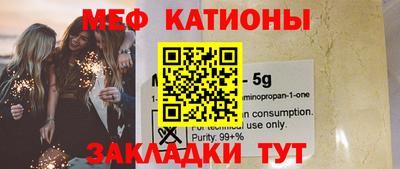 ГАЛЛЮЦИНОГЕННЫЕ ГРИБЫ Янаул