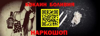 ГАЛЛЮЦИНОГЕННЫЕ ГРИБЫ Янаул
