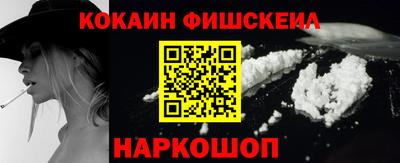 марки lsd Анжеро-Судженск