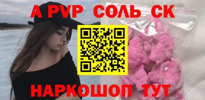 ГАЛЛЮЦИНОГЕННЫЕ ГРИБЫ Янаул