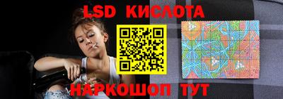 амфетамин Ярцево