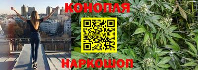 амфетамин Ярцево