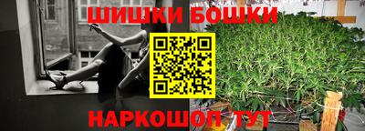 ГАЛЛЮЦИНОГЕННЫЕ ГРИБЫ Янаул