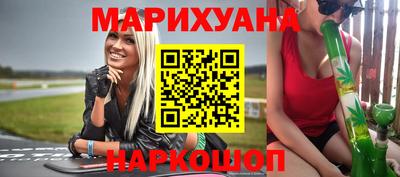 ГАЛЛЮЦИНОГЕННЫЕ ГРИБЫ Янаул