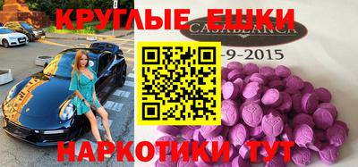бошки Ярославль