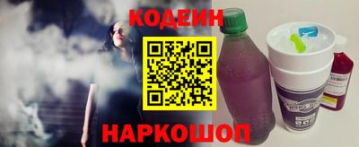 амфетамин Ярцево