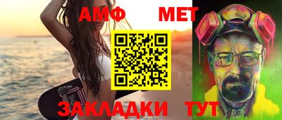 бошки Ярославль