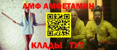 марки lsd Анжеро-Судженск