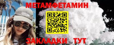 ГАЛЛЮЦИНОГЕННЫЕ ГРИБЫ Янаул