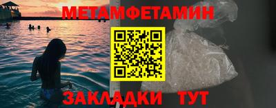 марки lsd Анжеро-Судженск