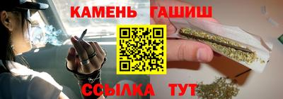 ГАЛЛЮЦИНОГЕННЫЕ ГРИБЫ Янаул