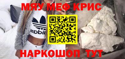 марки lsd Анжеро-Судженск