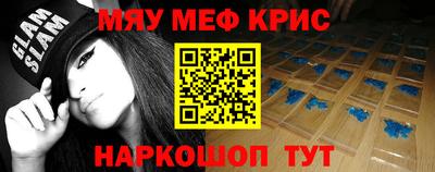 ГАЛЛЮЦИНОГЕННЫЕ ГРИБЫ Янаул