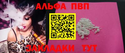 ГАЛЛЮЦИНОГЕННЫЕ ГРИБЫ Янаул