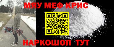 ГАЛЛЮЦИНОГЕННЫЕ ГРИБЫ Янаул